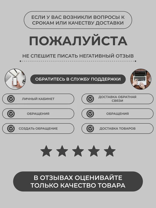 Stroby Строби фунгицид, 1 штука по 2 гр, 2 г, фото 3