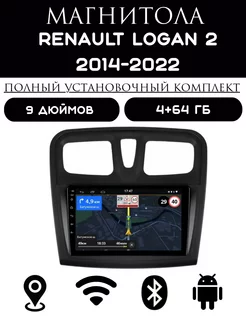 Автомагнитола 2 din Android для Renault Logan 2 (2014-2022)