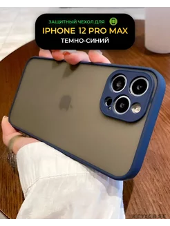 Противоударный с защитой камеры чехол на iPhone 12 Pro Max