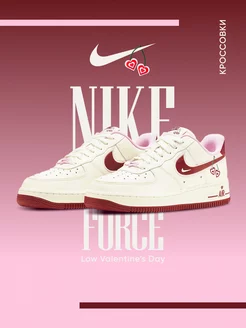 Кроссовки Air Force 1 Low Valentine's Day