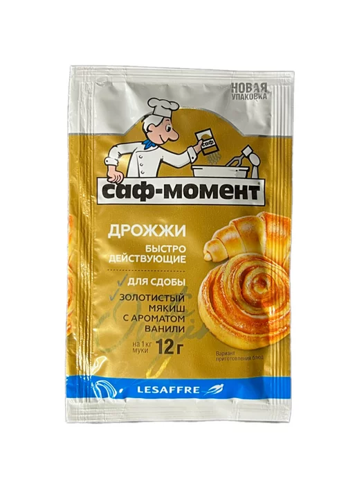 САФ-Момент Дрожжи быстродействующие для Сдобы с Ванилью, 20 шт, фото 2