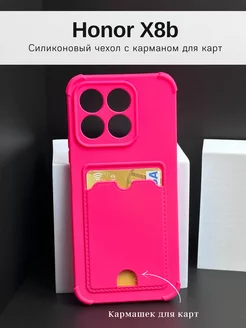 Чехол на Honor X8b Хонор Х8b матовый с картой