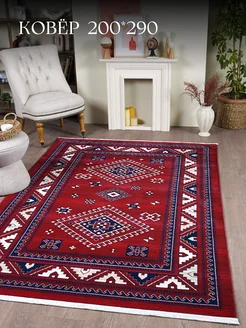 Ковер 200х290 комнатный SULTAN KILIM 224084029 купить за 22 668 ₽ в интернет-магазине Wildberries