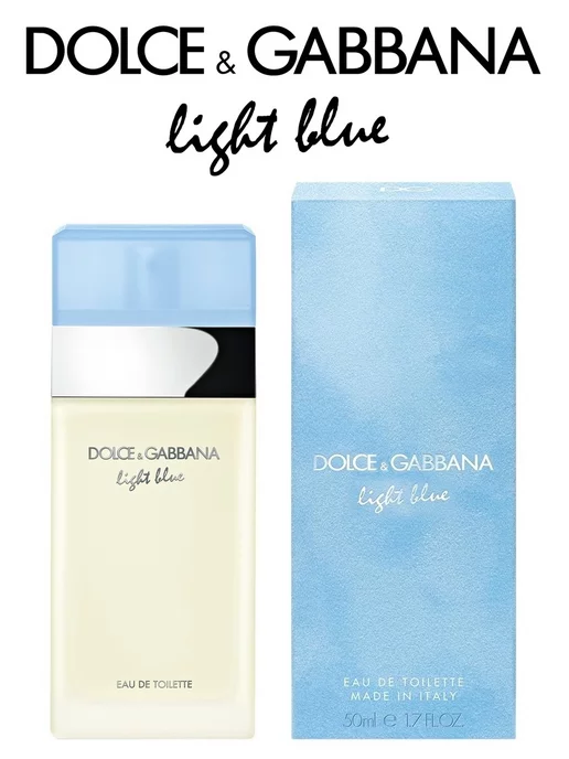 DOLCE & GABBANA Туалетная вода DOLCE&GABBANA Light Blue 50 мл