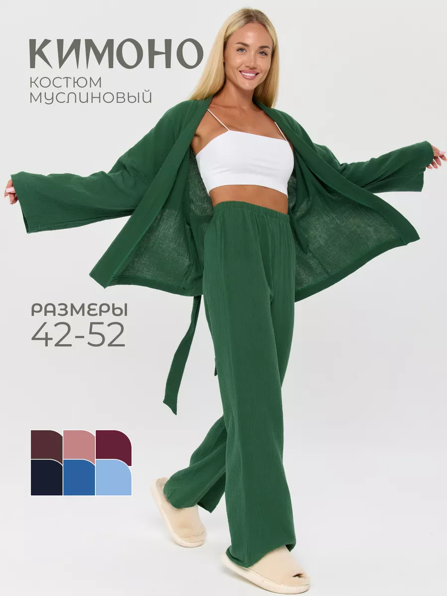 Муслиновый костюм пижама...