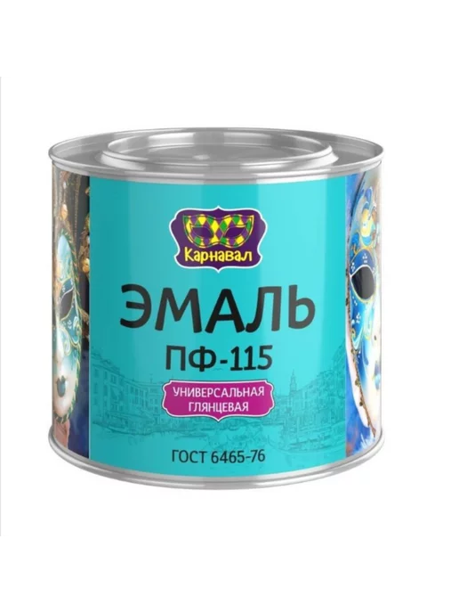 Сайвер Эмаль ПФ-115, белый глянцевый, 1,8 кг, 1,8 кг, фото 5