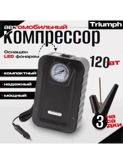 Компрессор автомобильный inflator 120ВТ