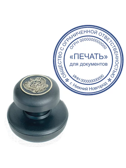 Brauberg Краска штемпельная, синяя, 45 мл, на водной основе, 45 мл, фото 6