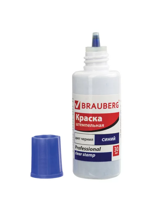 Brauberg Краска штемпельная, синяя, 30 мл, на водной основе, 30 мл, фото 2
