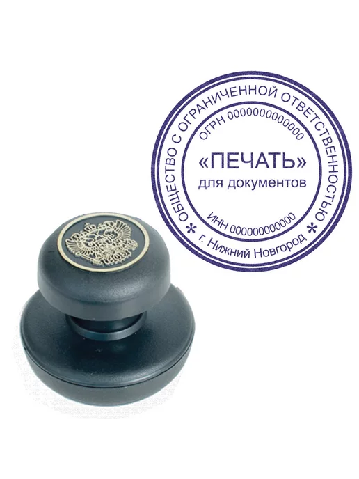 Brauberg Краска штемпельная, синяя, 30 мл, на водной основе, 45 мл, фиолетовый, фото 6