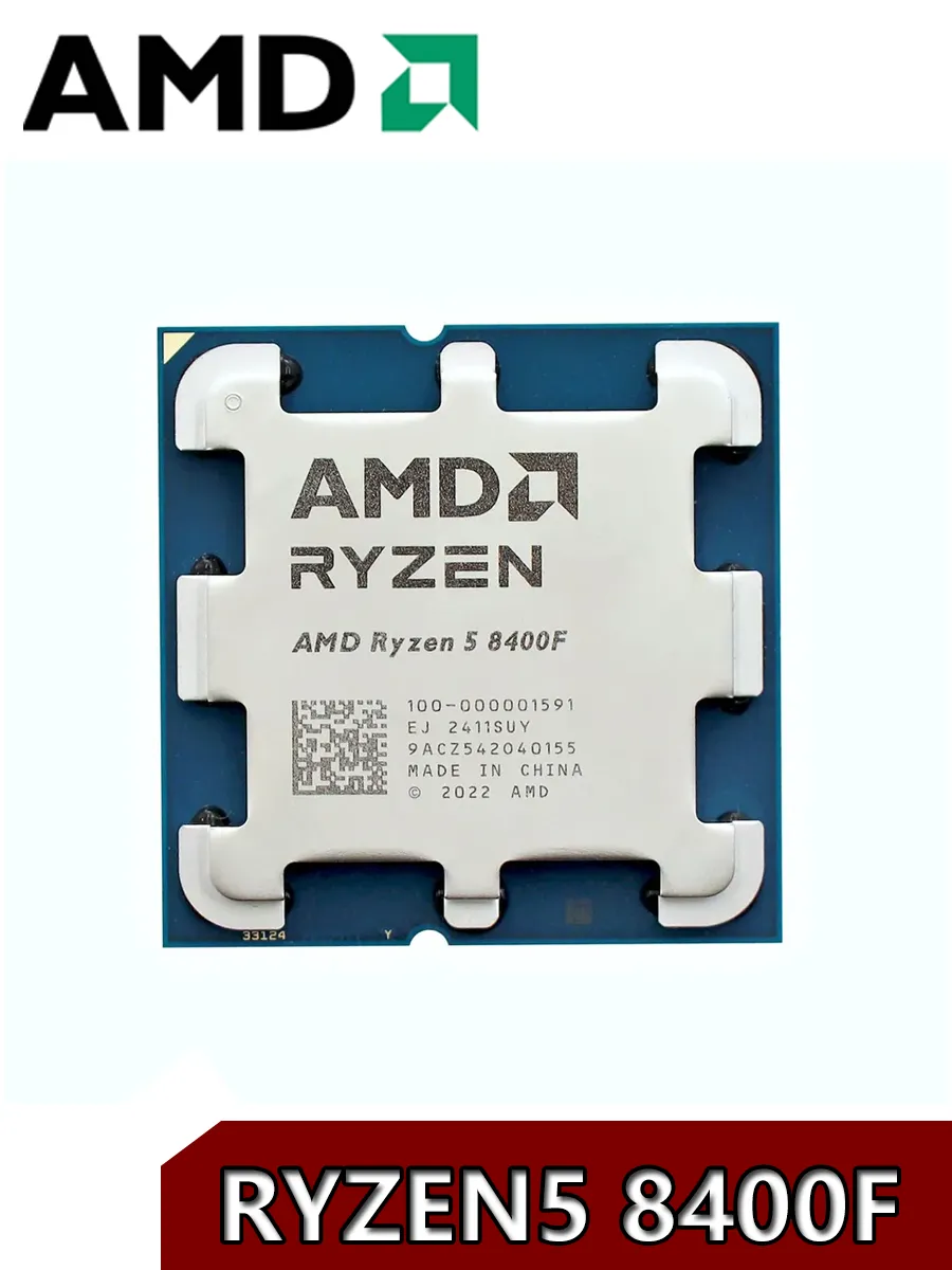 CPU Ryzen R5 8400F AMD Ryzen 5 8400F New R5 8400F 6 Cores 12 Threads 4.2GHz Desktop