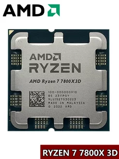 Ryzen7 7800X3D Процессор AMD 224126590 купить за 48 044 ₽ в интернет-магазине Wildberries