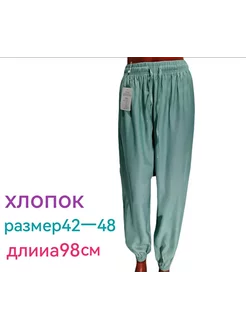 Брюки женские Отличный 224126839 купить за 295 ₽ в интернет-магазине Wildberries