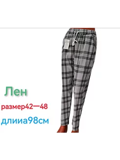 Брюки женские 224126950 купить за 352 ₽ в интернет-магазине Wildberries