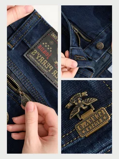 Джинсы классические прямые SUPER PERRY'S 224130870 купить за 3337