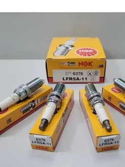 Комплект свечей зажигания LFR5A-11 (6376) NGK 224134971 купить за 862 ₽ в интернет-магазине Wildberries