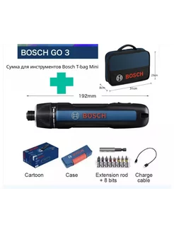 Аккумуляторная отвертка Bosch Go 3, ПОДАРКИ: +8Шт Бит,сумка Bosch 224137014 купить за 10 619 ₽ в интернет-магазине Wildberries