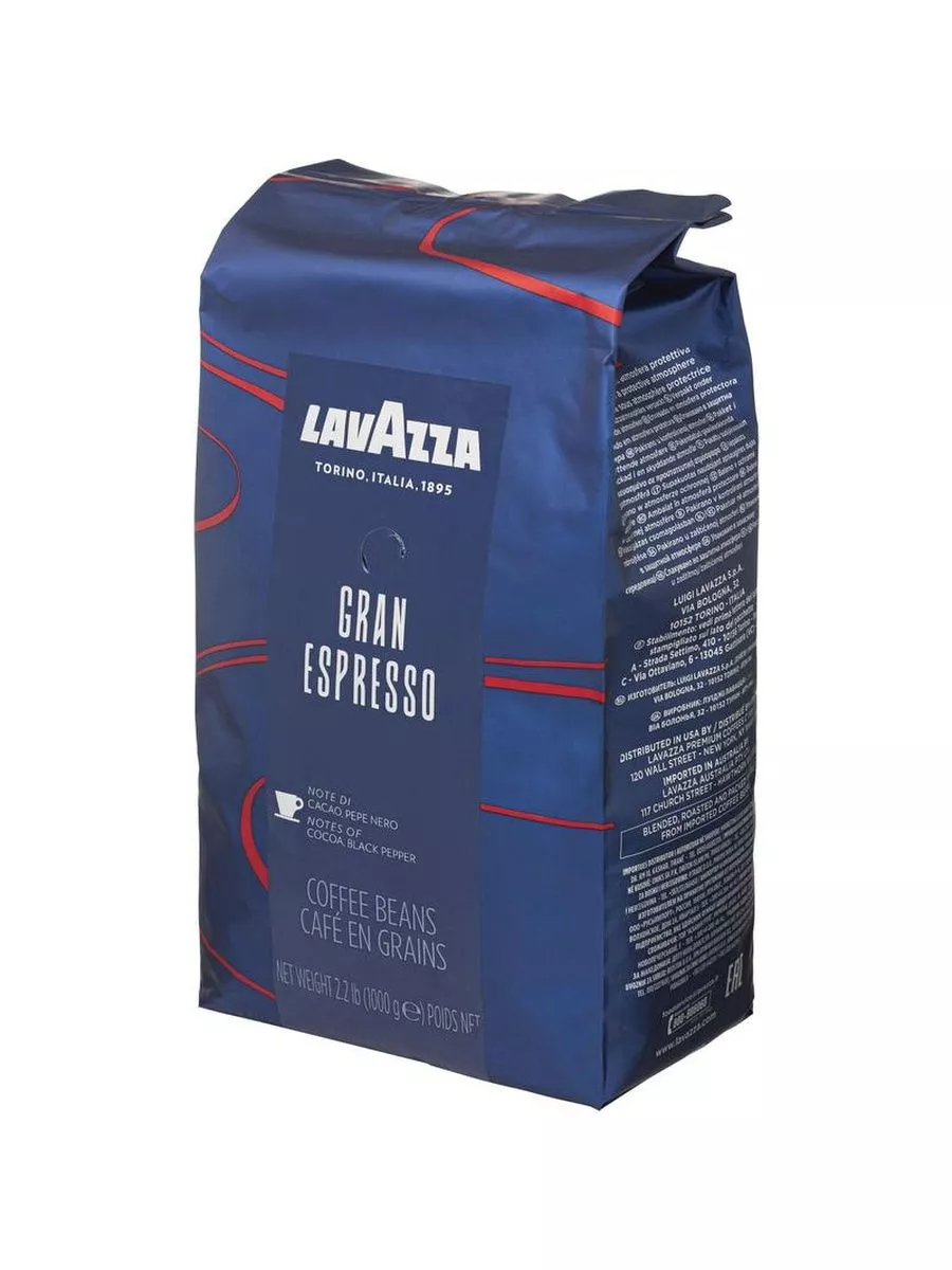 Кофе в зернах эспрессо смесь #1. Тиерра интенсо. Кофе лавацца тиерра. Кофе 1 кг. Кофе в зёрнах bogani.