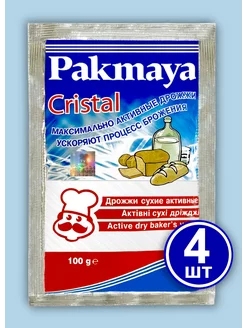 Пакмая Кристалл дрожжи 4 шт PAKMAYA 224141759 купить за 306 ₽ в интернет-магазине Wildberries