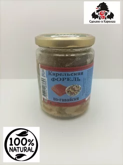 Форель радужная Карелия (кусок) по гавайски 500 грамм