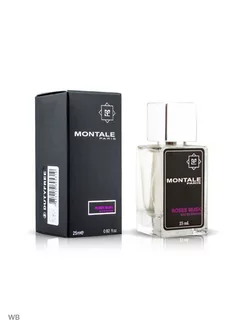 Мини Парфюм Montale Roses Musk Розес Маск