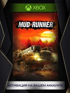 MudRunner (series X S)