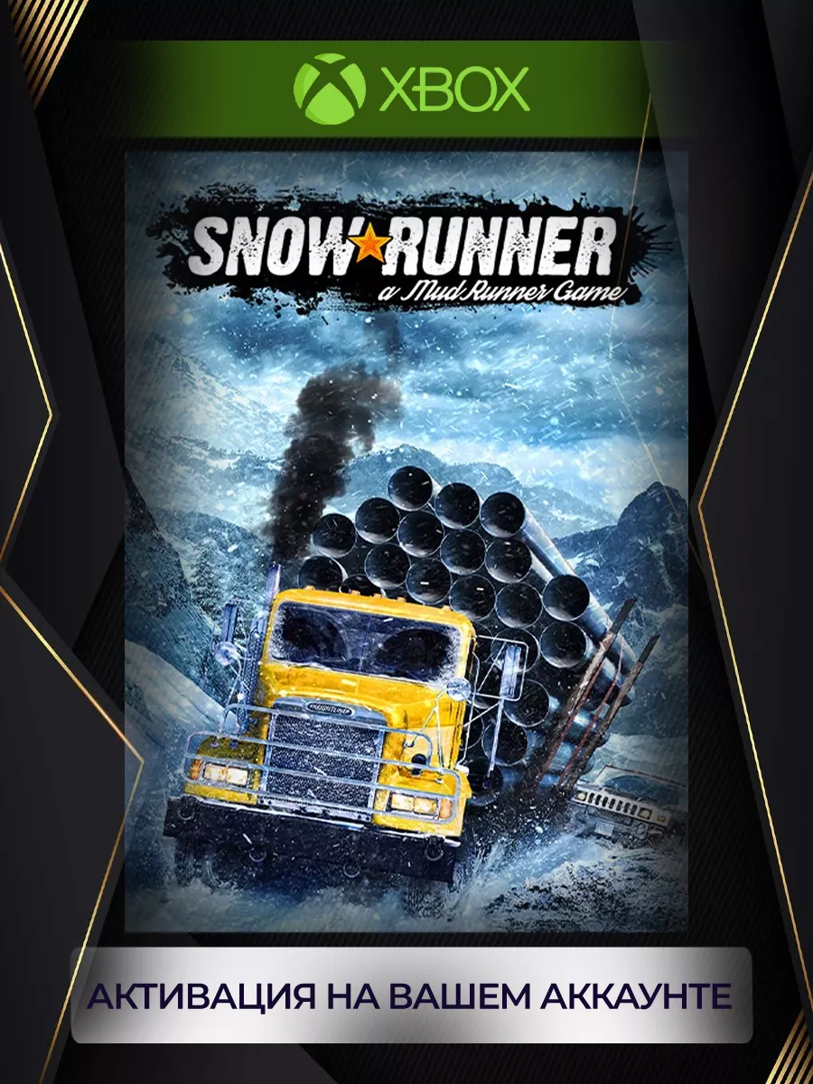 SnowRunner (series X|S) Xbox 224155482 купить за 1 599 ₽ в  интернет-магазине Wildberries