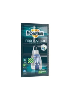 Пластины от комаров, 10 шт Mosquitall 224161674 купить за 187 ₽ в интернет-магазине Wildberries