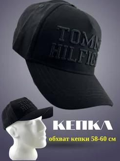 Кепка мужская летняя Tommy Hilfiger бейсболка