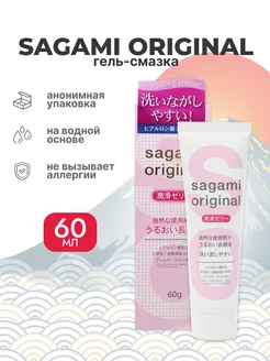 Интимная гель смазка Sagami Original 60 мл