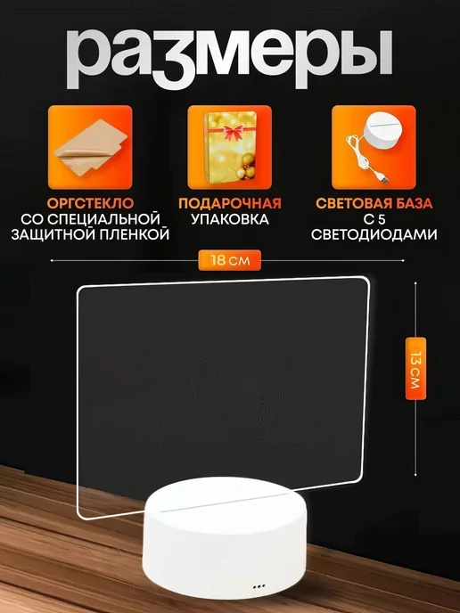 Artecs Световая LED - доска для рисования и заметок, белый, фото 3