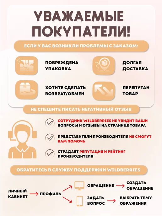 ComForma Подпяточники ортопедические амортизационные 10 мм высота, коричневый, фото 6