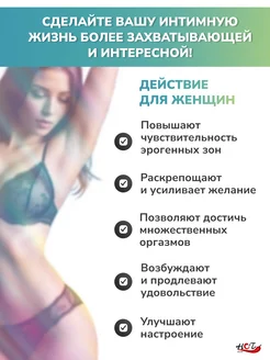 Еркектерді жыныстық азаптау Клубта онлайн порно байқауы