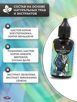 Еліктеушілермен жыныстық қатынасқа түскен әйелдер Жалаңаш акробаттар қатысатын фильмді онлайн көріңіз.