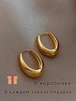 серьги кольца конго