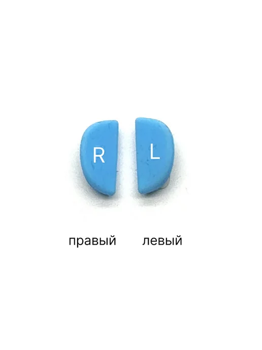 Хорошие очки! Голубые носоупоры для детских очков, голубой, фото 4