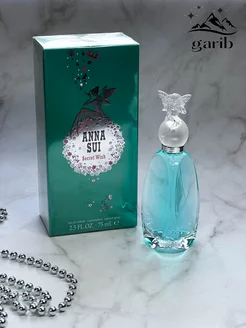 ANNA SUI Secret Wish духи 100мл