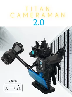 Конструктор скибиди туалет TITAN CAMERAMAN фигурки skibidi BrightNest 224245492 купить за 428 ₽ в интернет-магазине Wildberries