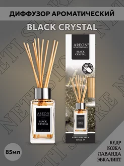 АромаДиффузор для дома с палочками BLACK CRYSTAL 85 мл Areon 224249644 купить за 668 ₽ в интернет-магазине Wildberries