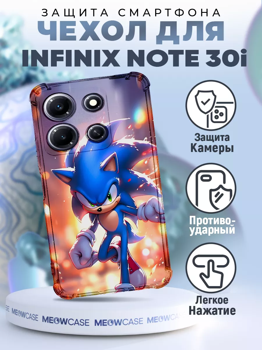 Чехол на INFINIX NOTE 30i с принтом соник sonic MeowCase 224254470 купить  за 149 ₽ в интернет-магазине Wildberries