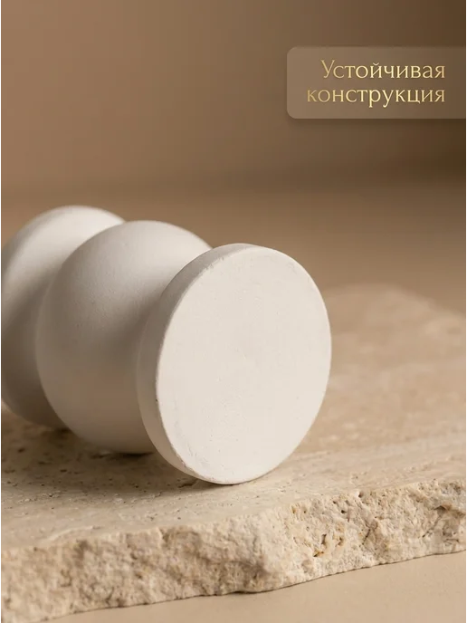 Muse&Matter Подсвечник для тонкой церковной свечи, белый, фото 5