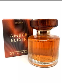 Парфюмерная вода Amber Elixir [Эмбе Иликсе