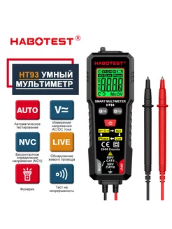 Мультиметр тестер цифровой автоматический с щупами HT93 HABOTEST 224284089 купить за 609 ₽ в интернет-магазине Wildberries