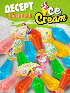 Десерт желейный ICE CREAM мороженое