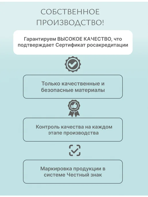 Tessolo Home Бортики в кроватку для новорожденных сетка 31x180 2шт, 2 шт, фото 7