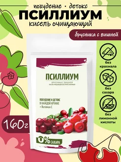 Добавь Алтай - каталог 2022-2023 в интернет магазине WildBerries.ru