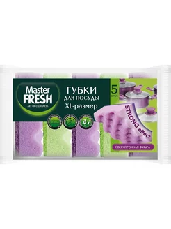 Губки для мытья посуды MASTER FRESH Strong effect XL 5шт