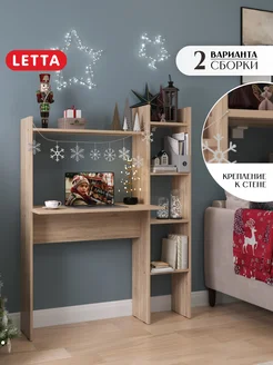 Стол письменный компьютерный с полками LETTA 224297801 купить за 2 781 ₽ в интернет-магазине Wildberries