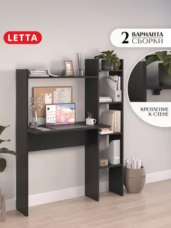 Стол письменный компьютерный с полками LETTA 224297802 купить за 2 778 ₽ в интернет-магазине Wildberries