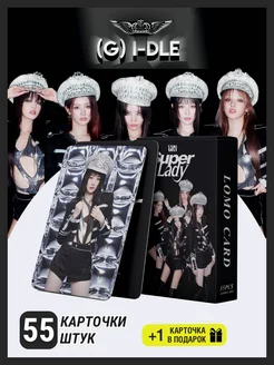 Карточки (G)I-DLE Super Lady 2nd Album, Джиайдл супер леди